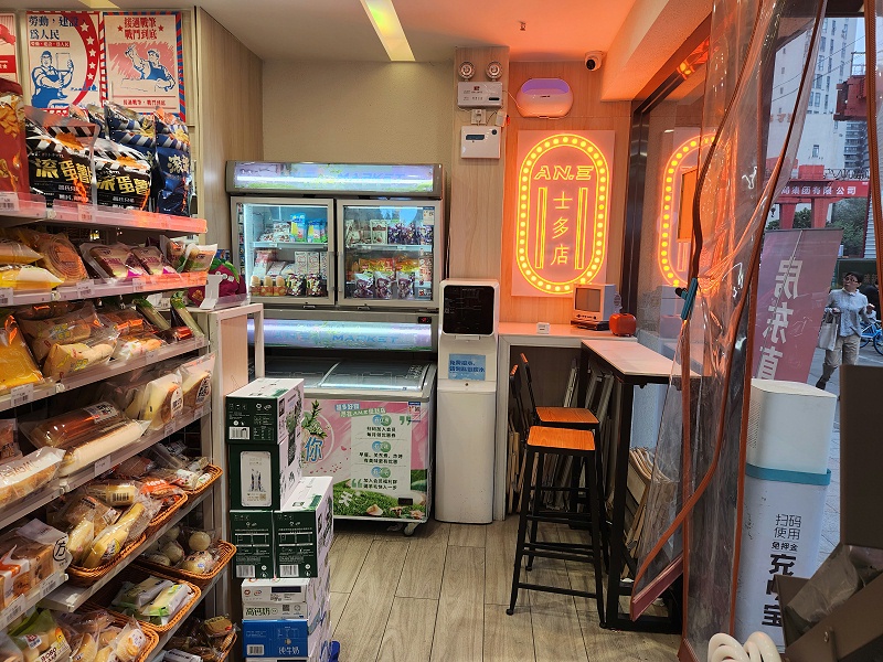 直饮水系统-立式直饮水机 直饮水系统-立式直饮水机