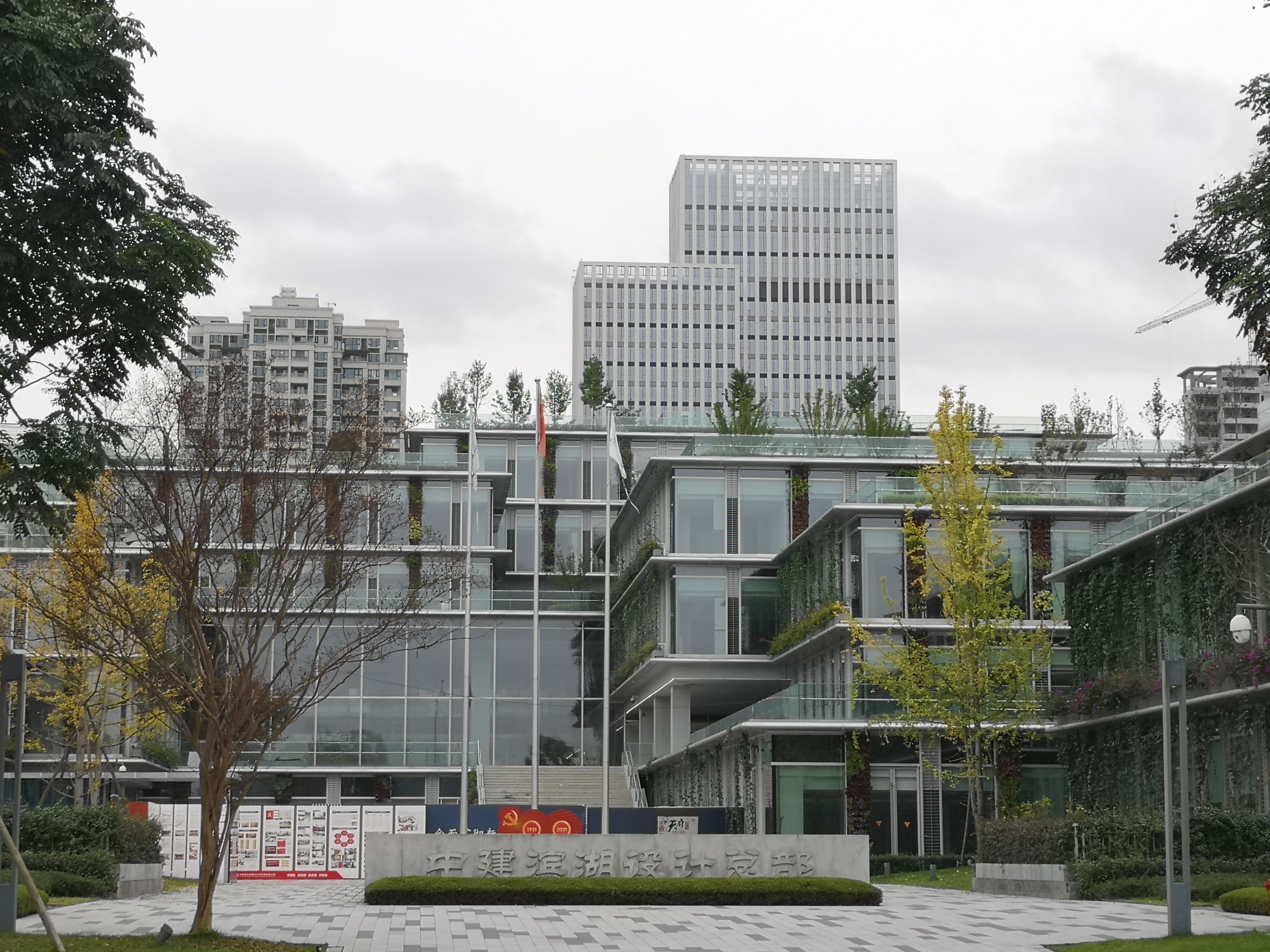 20211029114824013225/resource/images/43fa9d0d3ae843e2b6a6d796267b3724_20.jpg 20211029114824013225/resource/images/43fa9d0d3ae843e2b6a6d796267b3724_20.jpg