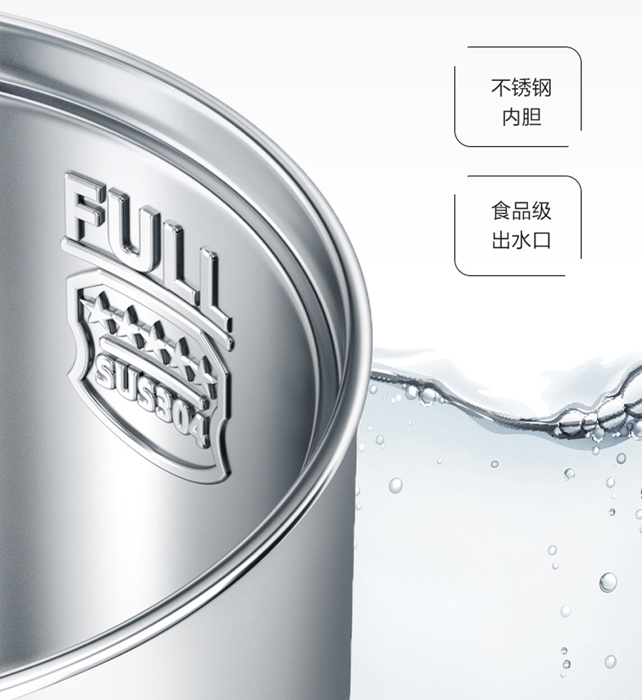 JN-A-2A20YT(绿/粉/白)内胆材质 JN-A-2A20YT(绿/粉/白)内胆材质