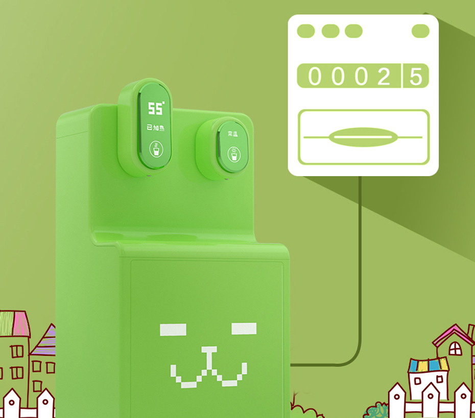 碧涞JN-A-2A20YT(绿/粉/白) 碧涞JN-A-2A20YT(绿/粉/白)