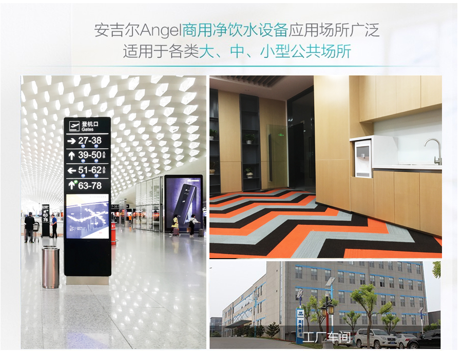 20211029114824013225/resource/images/64bac2b5a7314dc48925425bc4b2f7fb_29.jpg 20211029114824013225/resource/images/64bac2b5a7314dc48925425bc4b2f7fb_29.jpg