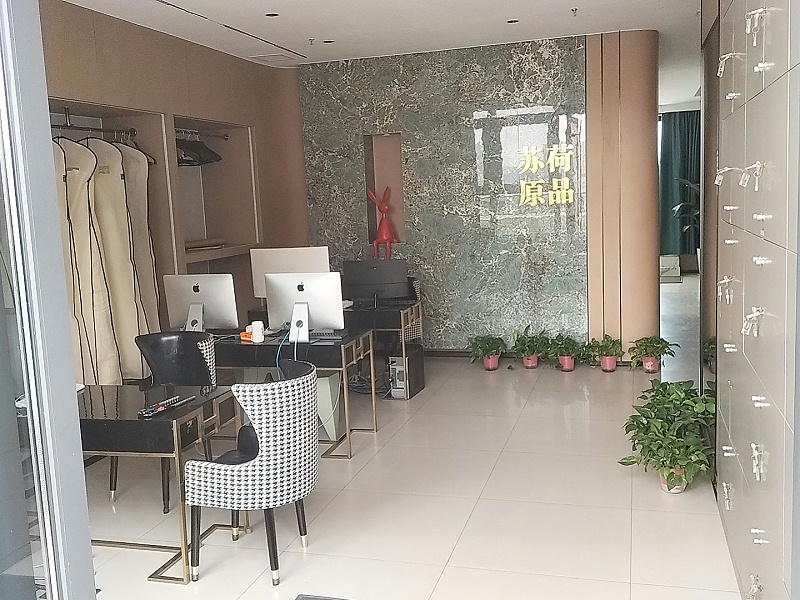 苏荷婚纱摄影直饮水机租赁 苏荷婚纱摄影直饮水机租赁