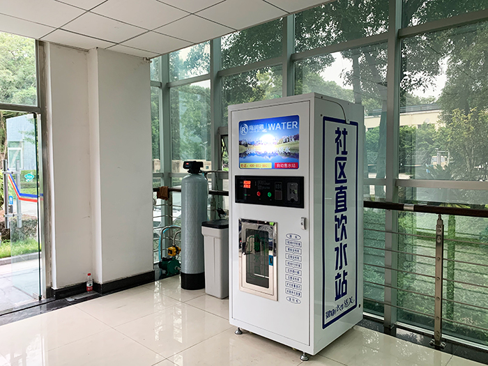 鼎宸环保为客户制定工厂车间净饮水解决方案 鼎宸环保为客户制定工厂车间净饮水解决方案