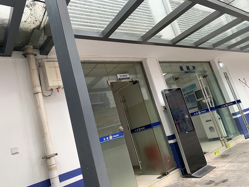 派出所办公区直饮水 派出所办公区直饮水