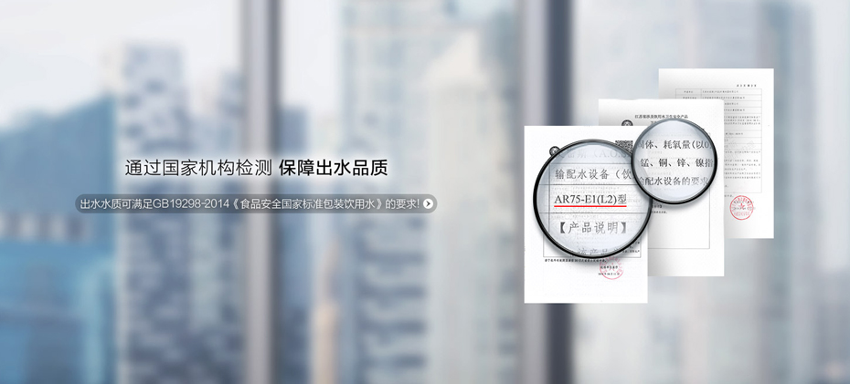 20211029114824013225/resource/images/88b2f3ed51044dfab80b5318b6ca8f68_6.jpg 20211029114824013225/resource/images/88b2f3ed51044dfab80b5318b6ca8f68_6.jpg