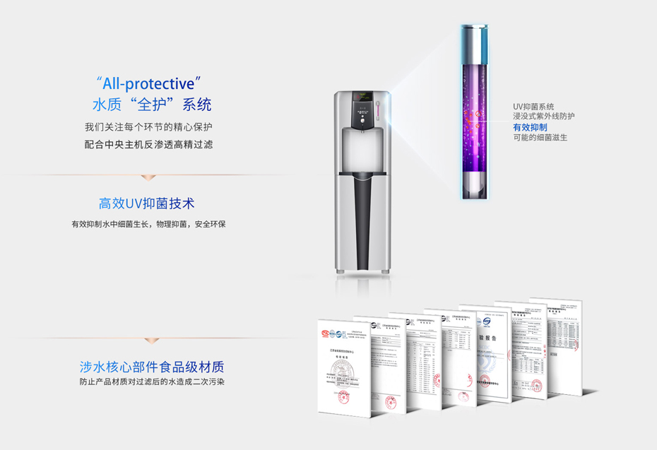 20211029114824013225/resource/images/88b2f3ed51044dfab80b5318b6ca8f68_8.jpg 20211029114824013225/resource/images/88b2f3ed51044dfab80b5318b6ca8f68_8.jpg