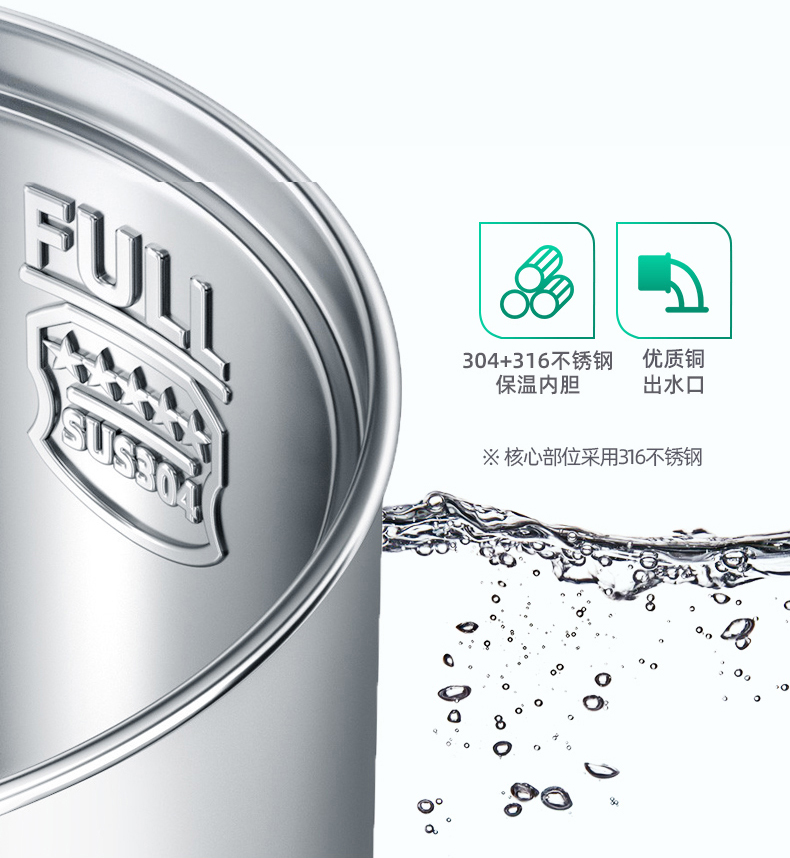 碧涞JN-A-3A120KA 碧涞JN-A-3A120KA