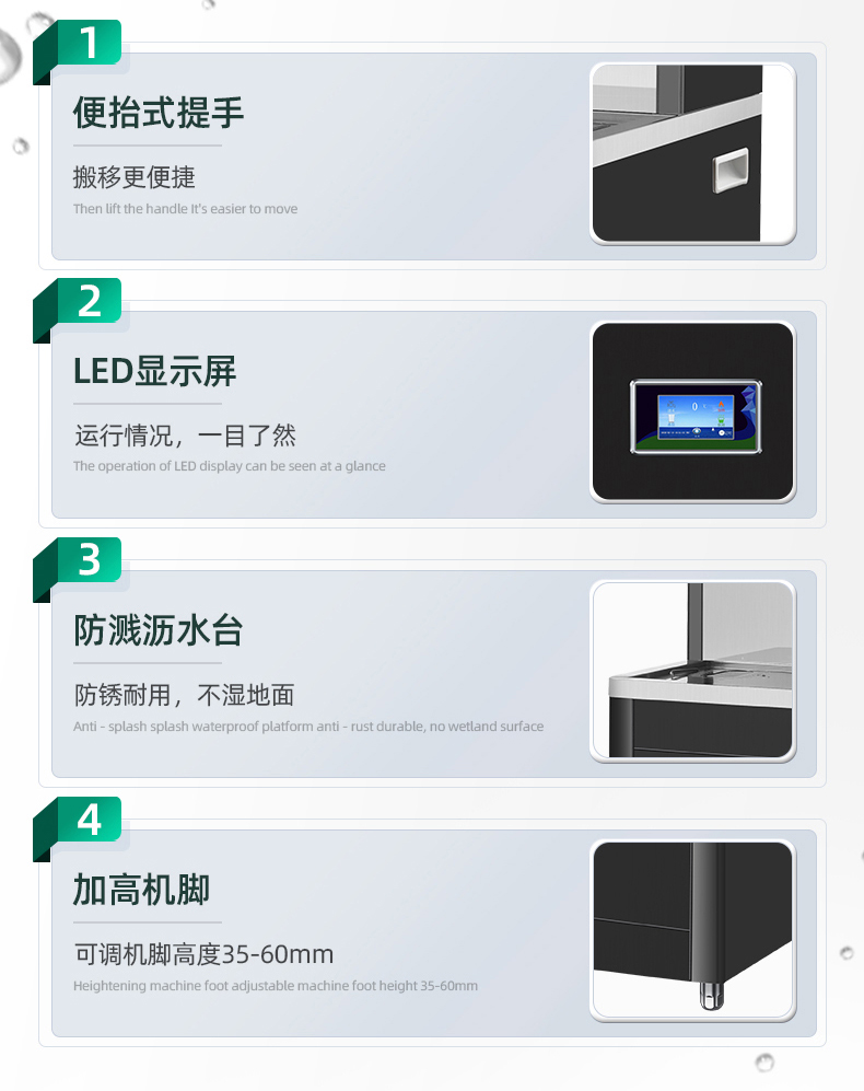 碧涞JN-A-3A120KA 碧涞JN-A-3A120KA