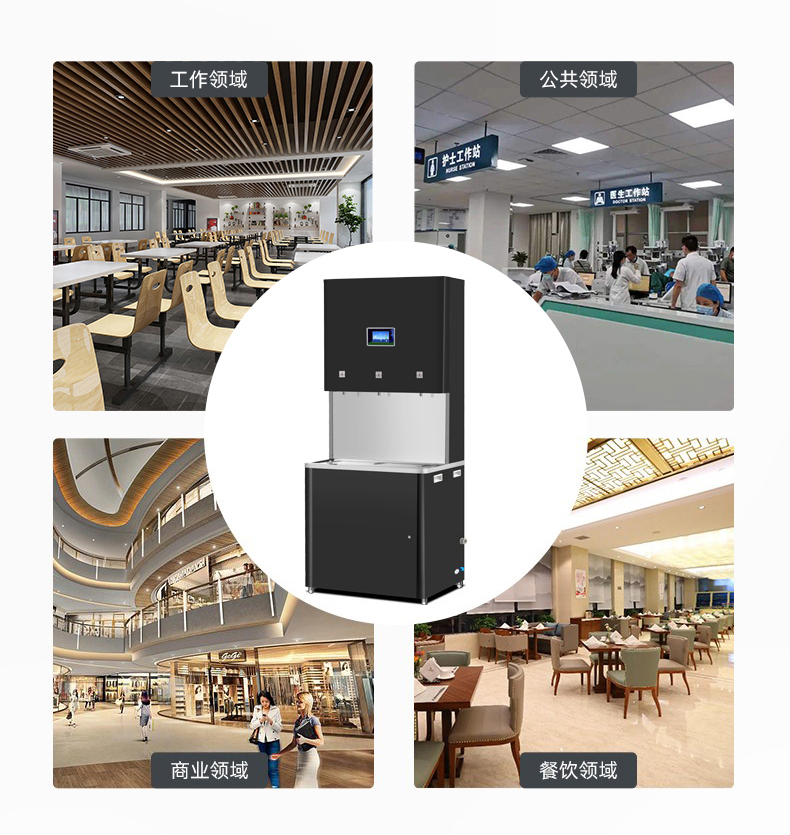 碧涞JN-A-3A120KA 碧涞JN-A-3A120KA