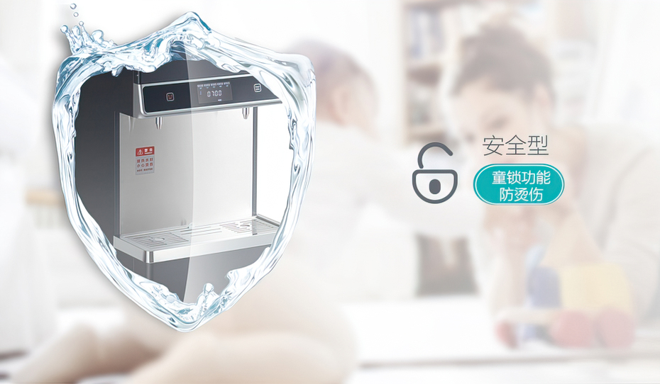 童锁 人性化设计 童锁 人性化设计