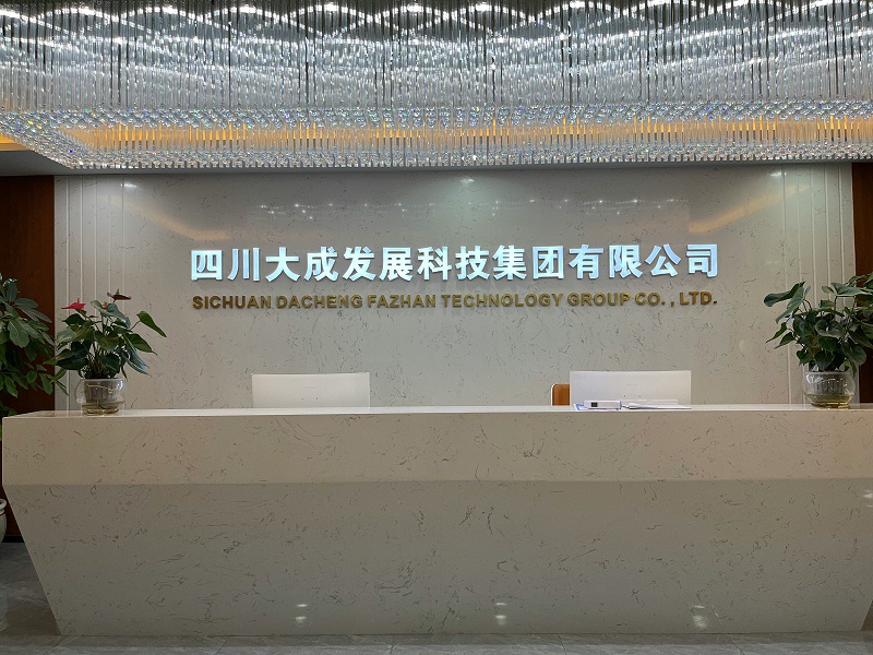 微信图片_20220216101439 微信图片_20220216101439