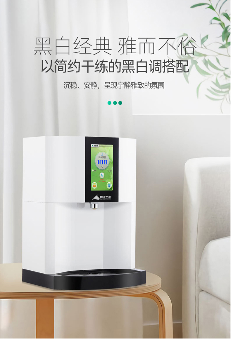 JN-A-JR1A30_03 JN-A-JR1A30_03