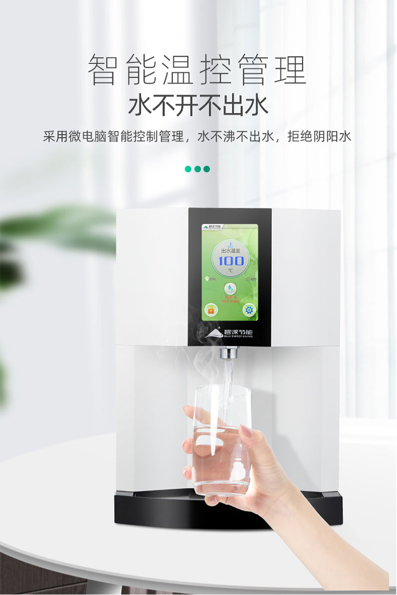 JN-A-JR1A30_05 JN-A-JR1A30_05