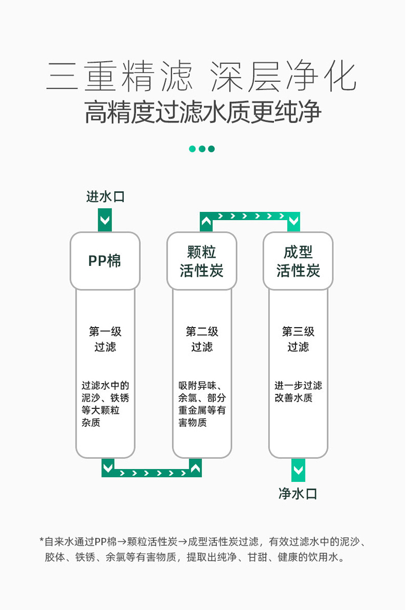 JN-A-JR1A30_06 JN-A-JR1A30_06