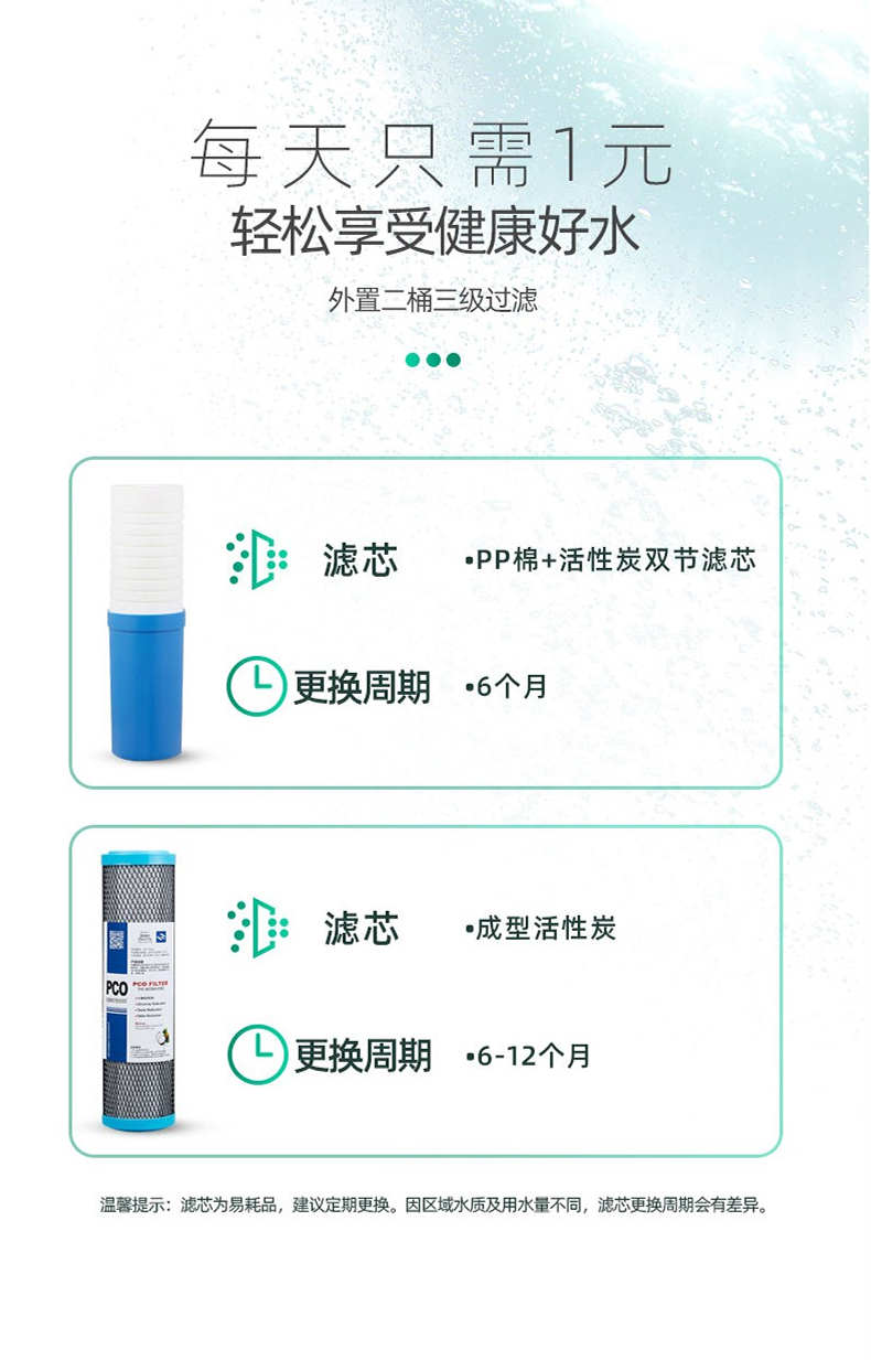 JN-A-JR1A30_07 JN-A-JR1A30_07