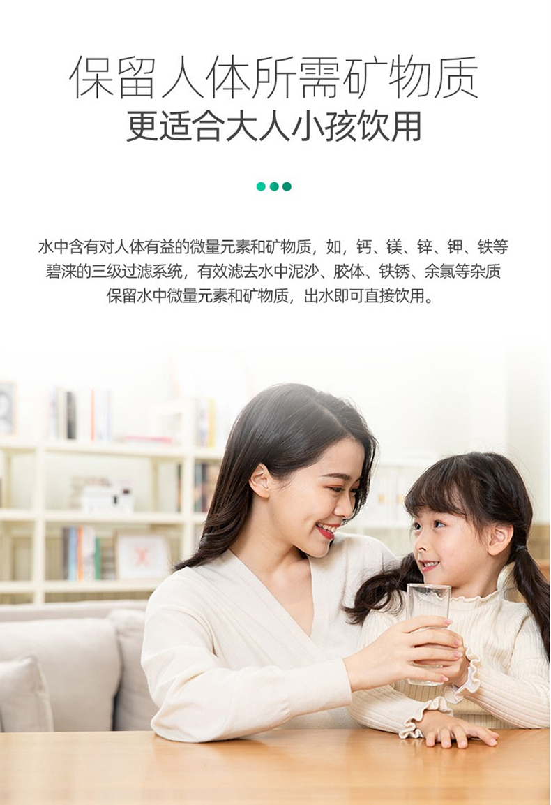 JN-A-JR1A30_08 JN-A-JR1A30_08