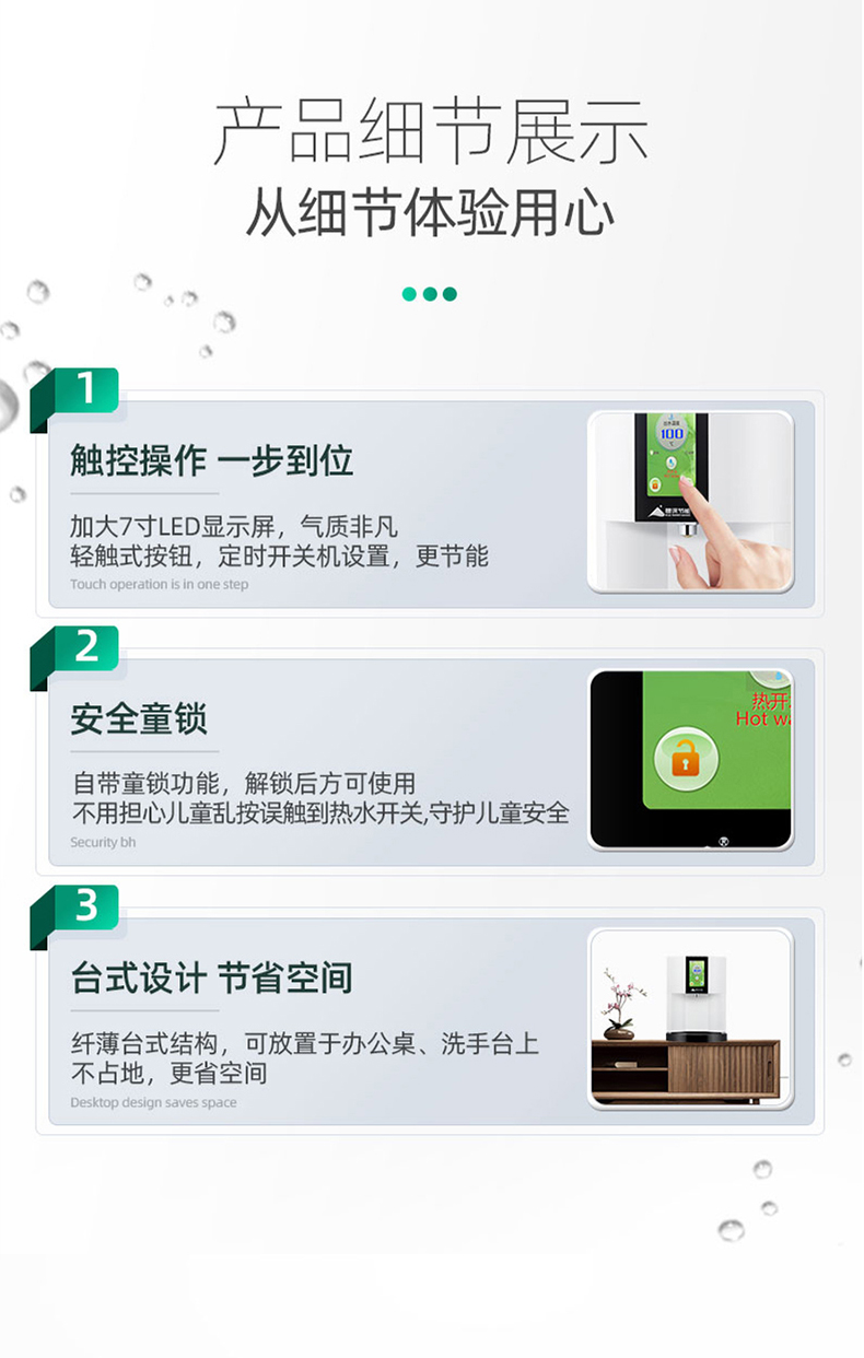 JN-A-JR1A30_09 JN-A-JR1A30_09