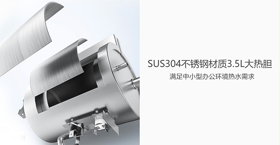 安吉尔管线饮水机Y1251LKD-G 安吉尔管线饮水机Y1251LKD-G