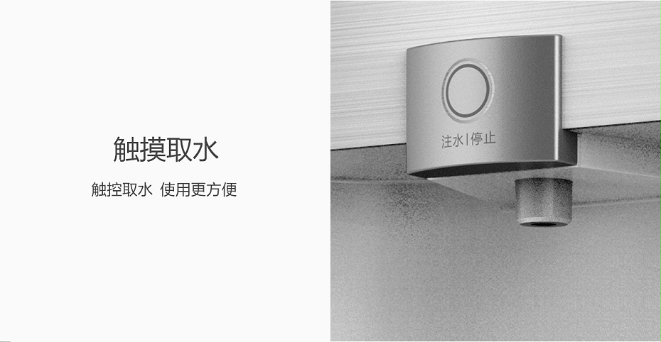 安吉尔管线饮水机Y1251LKD-G 安吉尔管线饮水机Y1251LKD-G