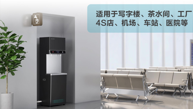 直饮水机的那些常见的误解,让鼎宸环保为您解答 直饮水机的那些常见的误解,让鼎宸环保为您解答