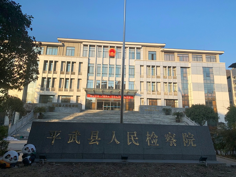 检察院安装直饮水机 检察院安装直饮水机