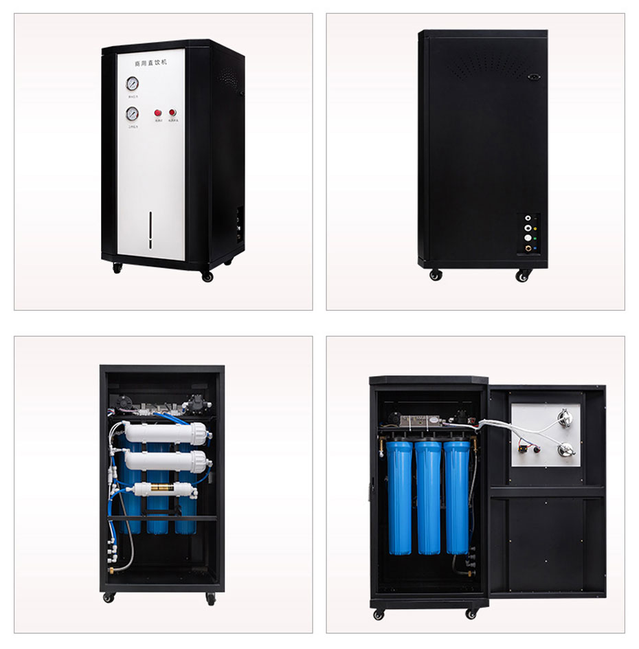 商用净水器 商用净水器