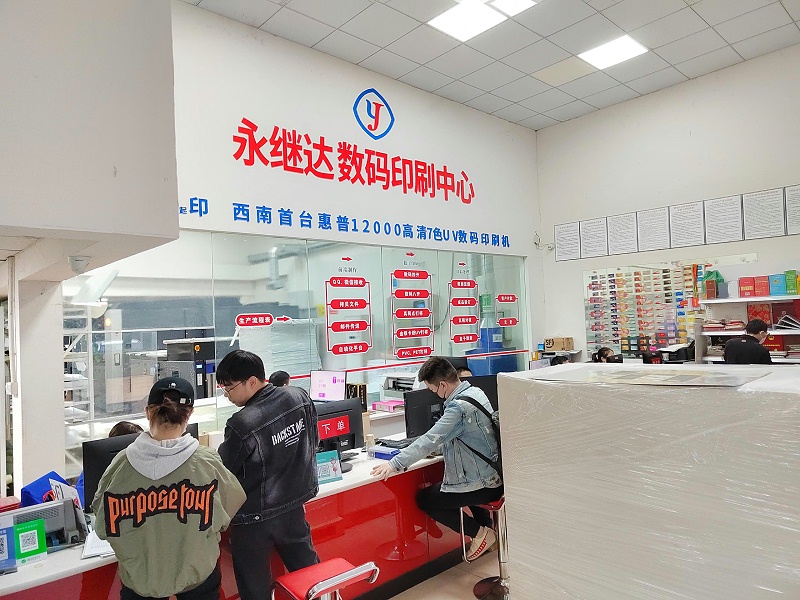 印刷厂直饮水机 印刷厂直饮水机