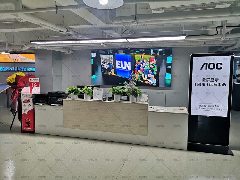 某科技:企业饮水找鼎宸环保,设备、方案一步到位 某科技:企业饮水找鼎宸环保,设备、方案一步到位