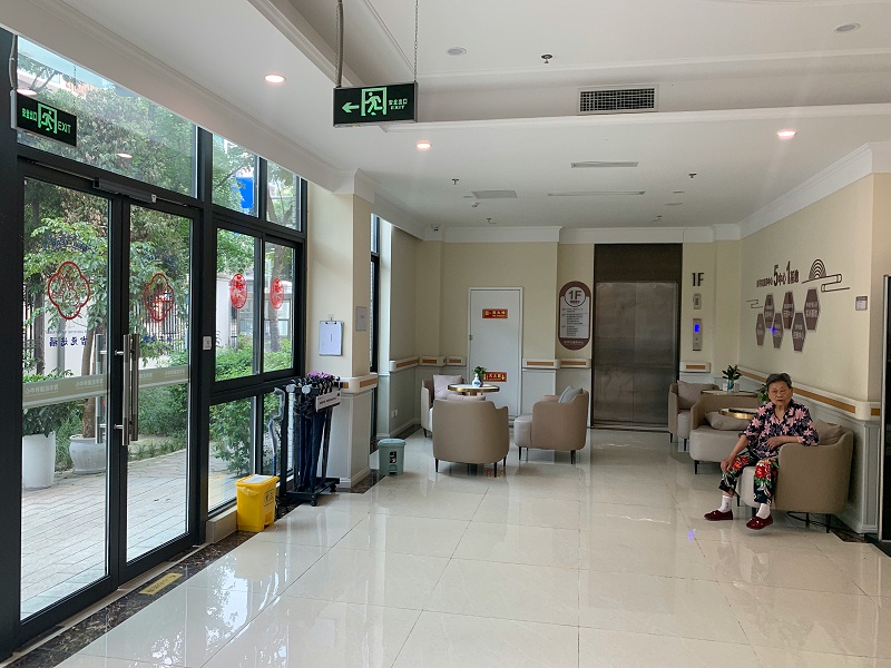 青羊区康养中心大厅 青羊区康养中心大厅