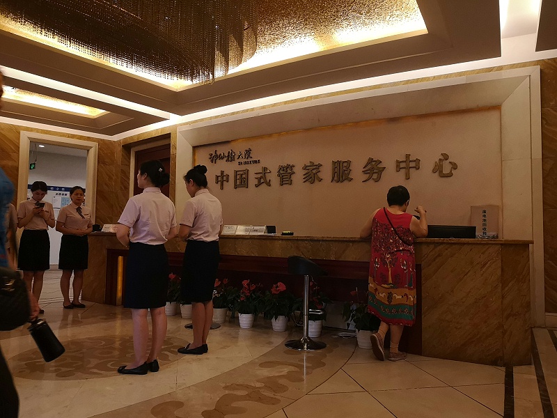 物业安装直饮水机 物业安装直饮水机