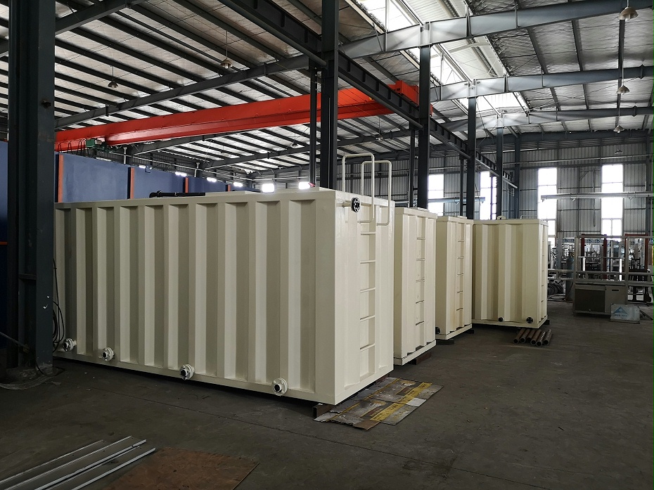 一体化污染处理设备