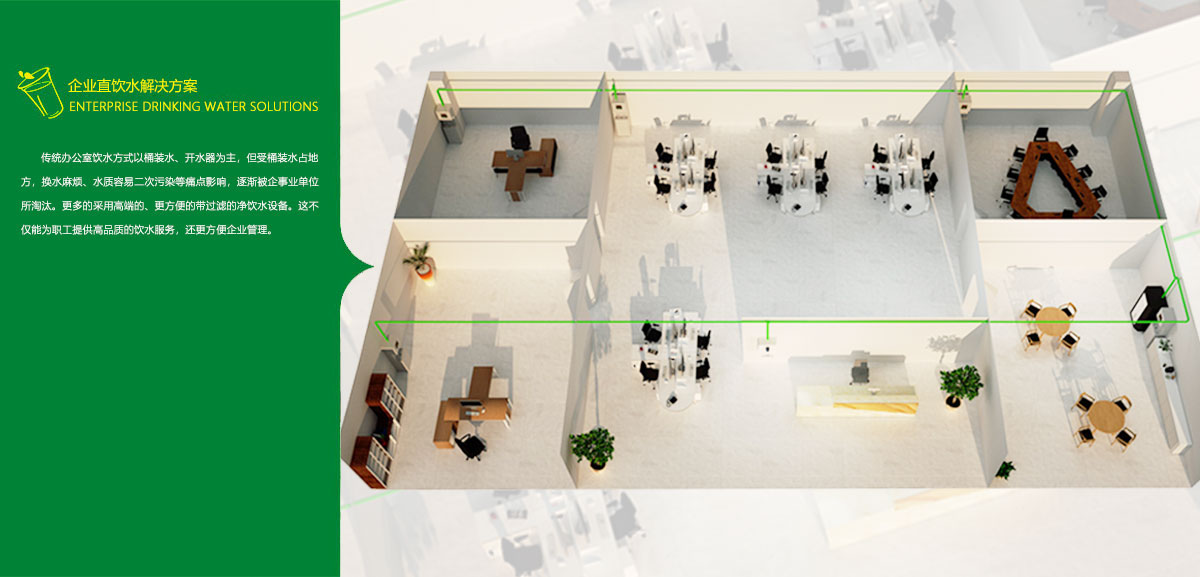 20211029114824013225/resource/images/fe8cdf3ece3d4fde953980fe71d31202_26.jpg 20211029114824013225/resource/images/fe8cdf3ece3d4fde953980fe71d31202_26.jpg