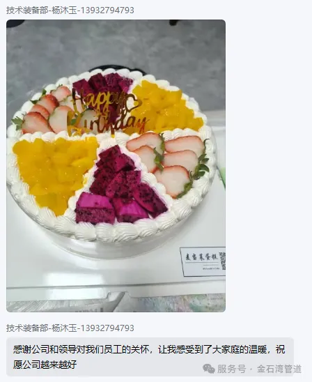 54bb836930b9760fdd96749f74bc3888