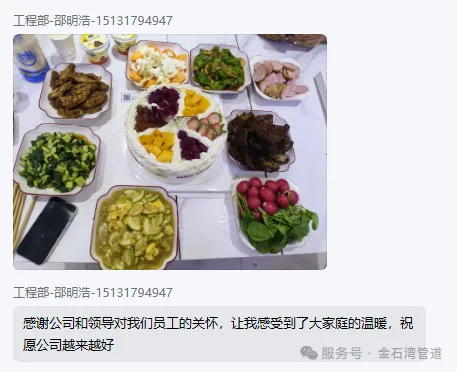 810b43de8ff5c4239021538c93baf92a