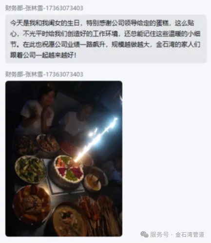 b58f74f822cbf78fdd012eac954edeeb