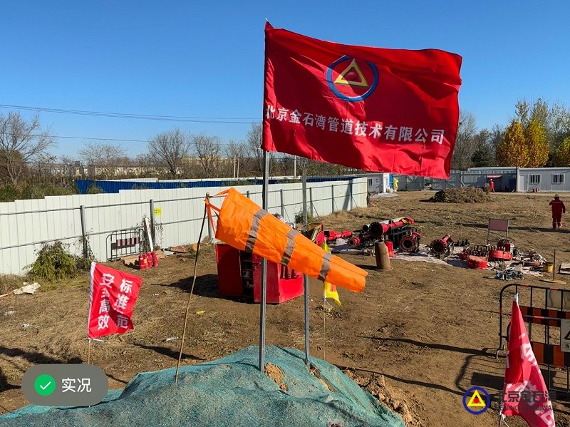 微信图片_20251115111548_1705_87