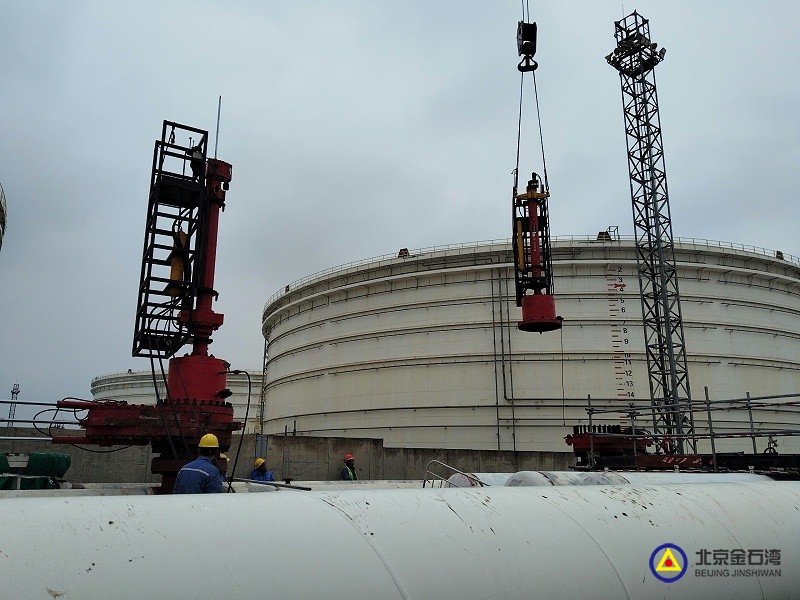 8开孔机安装完成，等库区监护到了开孔