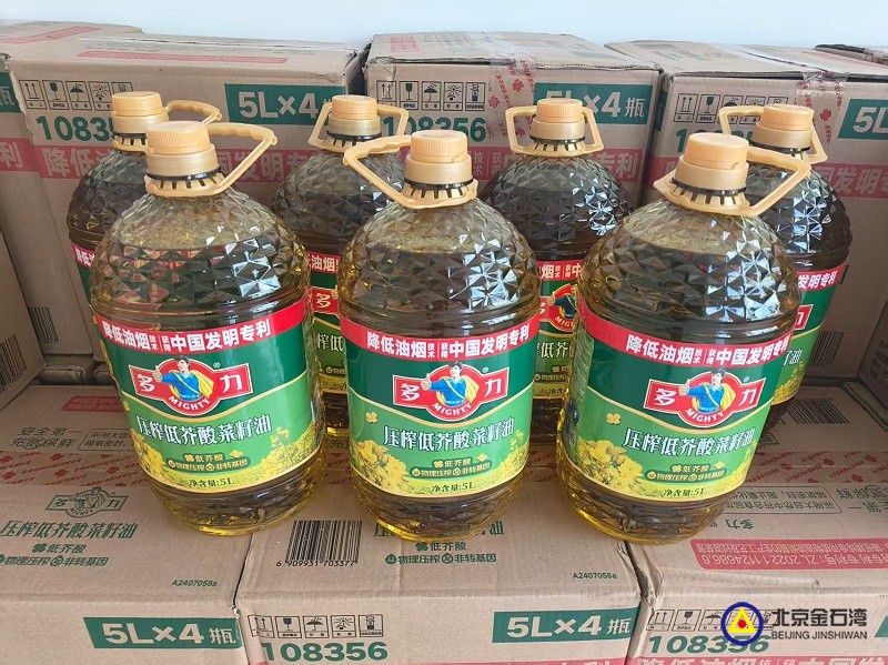 f0a8ad7fdd116a961fc90d4feb0bbf4c f0a8ad7fdd116a961fc90d4feb0bbf4c