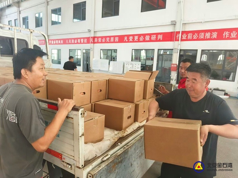 33cf9ae620a5166619de962b942eb8ed 33cf9ae620a5166619de962b942eb8ed