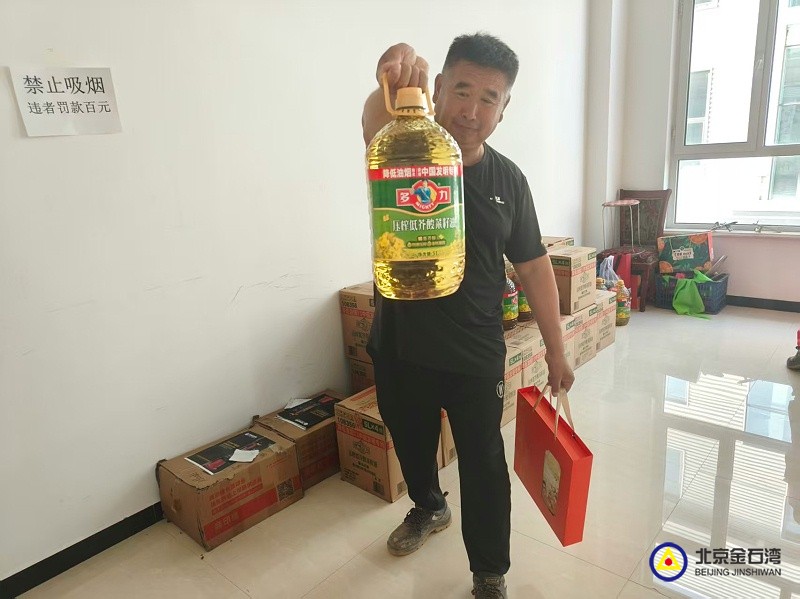 e547196fd758a58ad28cea4625613842