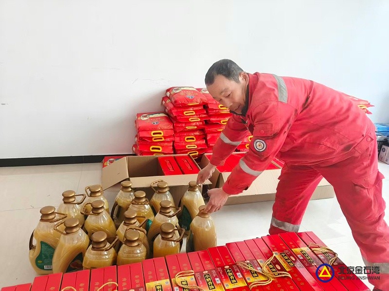 6859f75b879cc628a45b7957b2758a11