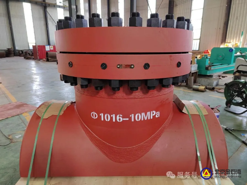 0be87ba6-93bc-4748-8e94-c8359ecde4be