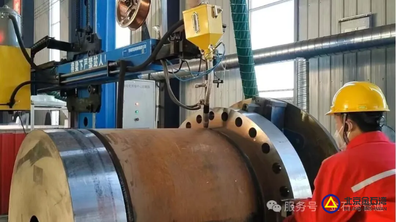 c06179ff-cc36-4c99-906e-ddb8e9a37f15