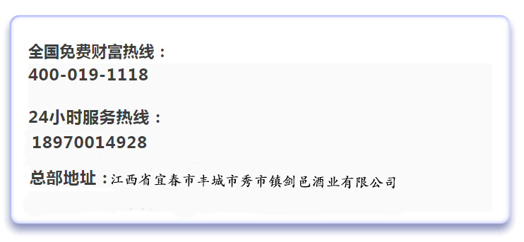 微信截图_20220224155126