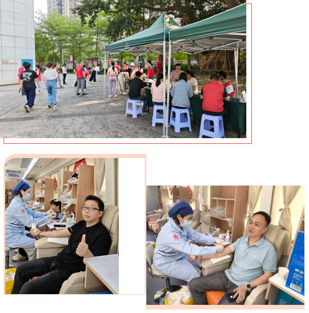 ScreenShot_2026-04-13_095018_566