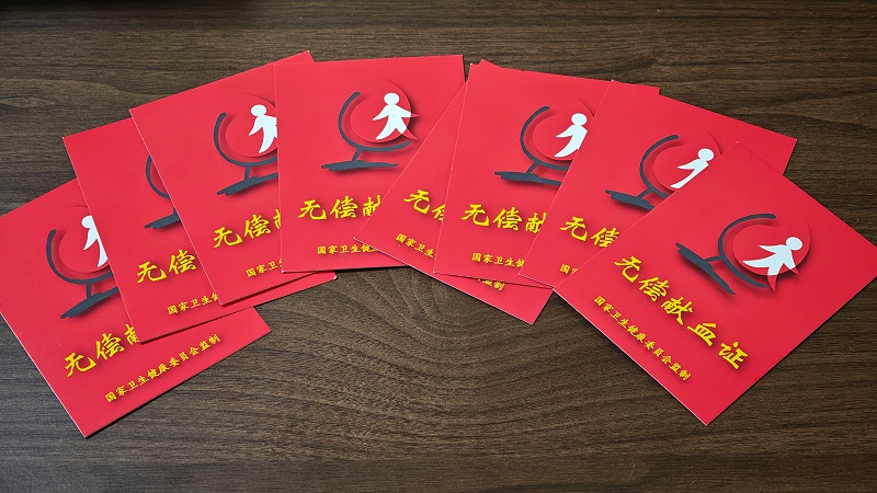 微信图片_20260410150813_755_166