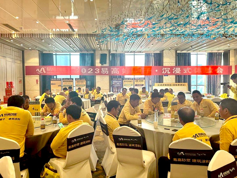 微信圖片_20231023090408