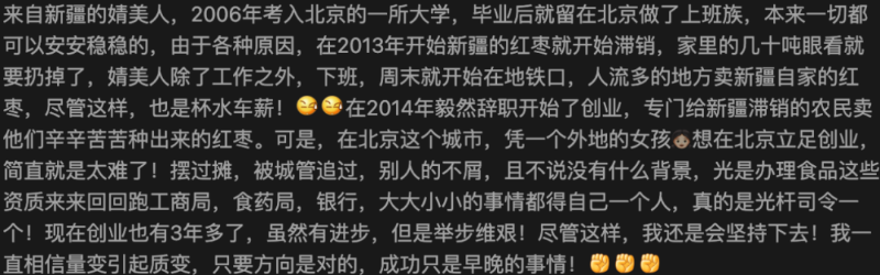 微信图片_20240115081928