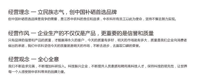 微信图片_2025-08-25_090125_254 微信图片_2025-08-25_090125_254