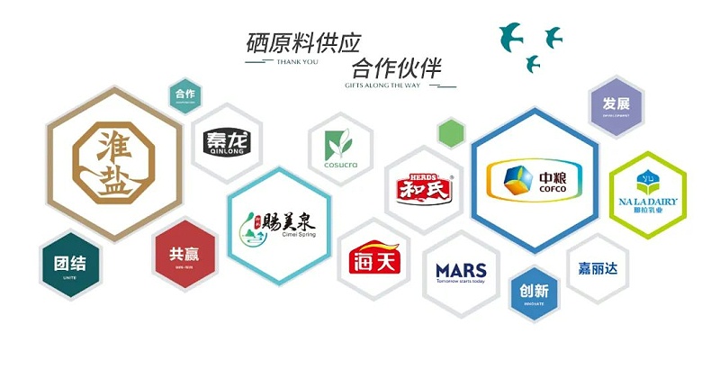 微信图片_2025-08-25_090108_855 微信图片_2025-08-25_090108_855